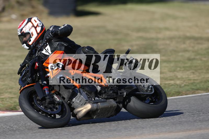 /46 27.09.2026  Speer Racing ADR/Gruppe gruen/60